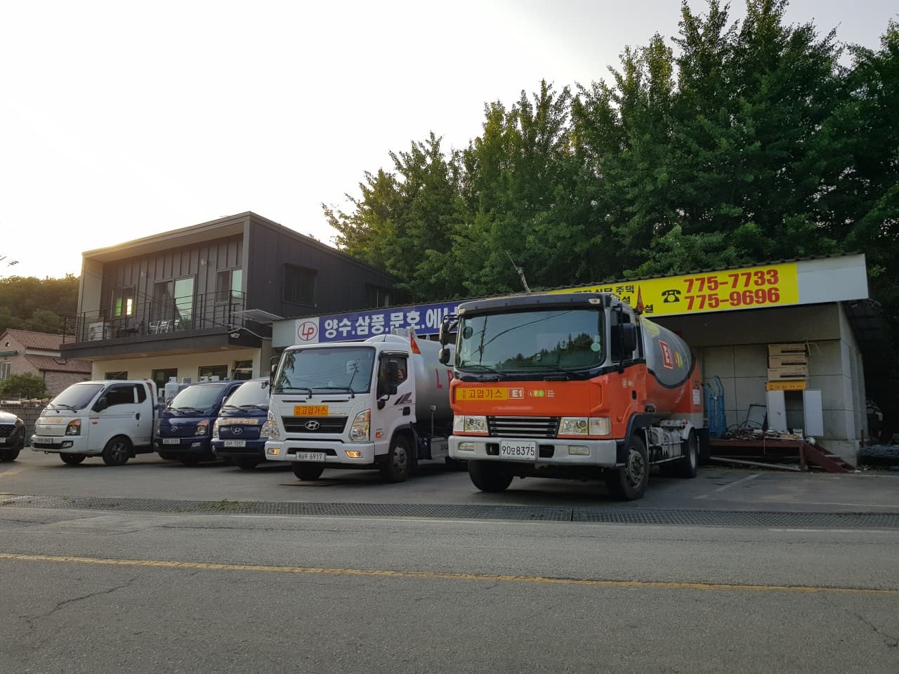 양평 전역 LPG 공급,
탱크로리 배달과 긴급 대응까지