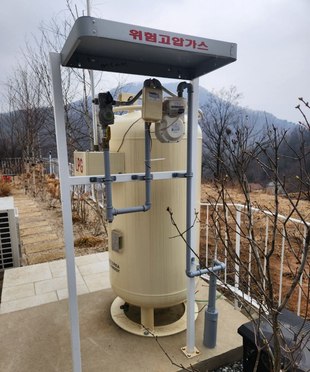 양수삼풍에너지 about image